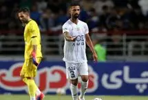 آخرین وضعیت ستاره پرحاشیه استقلال بعد از انتشار فیلم خصوصی