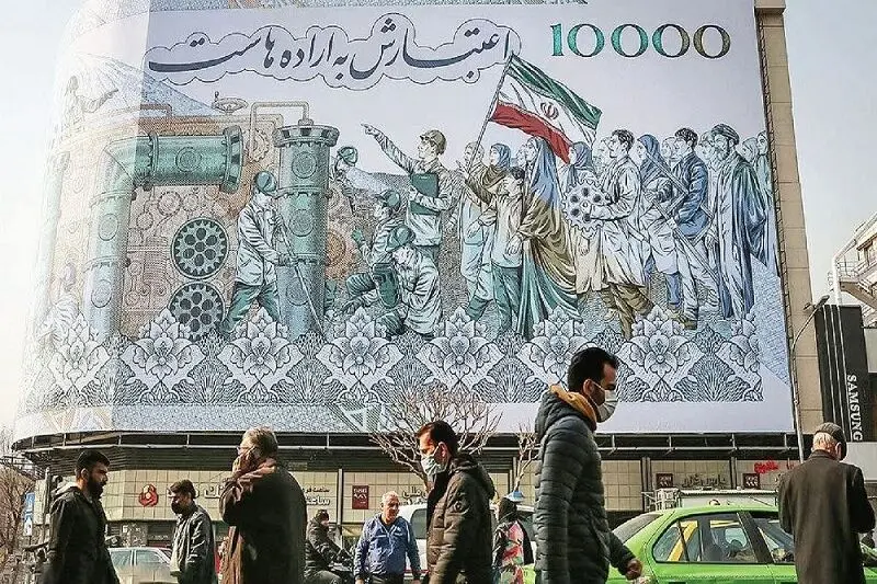 آتش‌بس روی کاغذ؛ آیا پروژه التهاب اقتصادی برای آشوب داخلی علیه ایران آغاز شده است؟