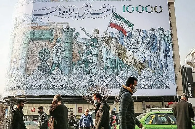 آتش‌بس روی کاغذ؛ آیا پروژه التهاب اقتصادی برای آشوب داخلی علیه ایران آغاز شده است؟
