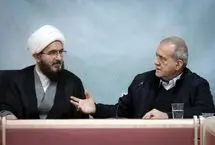 پیام پزشکیان به تریبون‌های مساجد و نماز جمعه