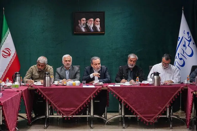 عراثچی 4