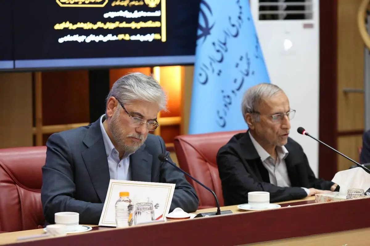 گالری