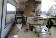 موشک‌های اسرائیل کدام بیمارستان‌ها را تخریب کردند؟