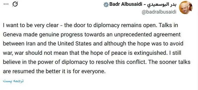 photo_2026-03-01_23-51-59