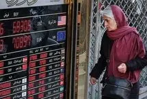 هفته پرنوسان بازارها/ نقره از طلا جلو زد
