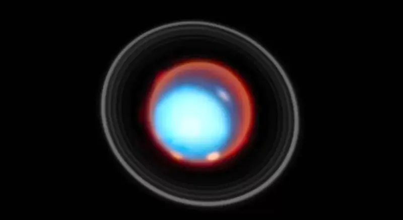 یونوسفر اورانوس