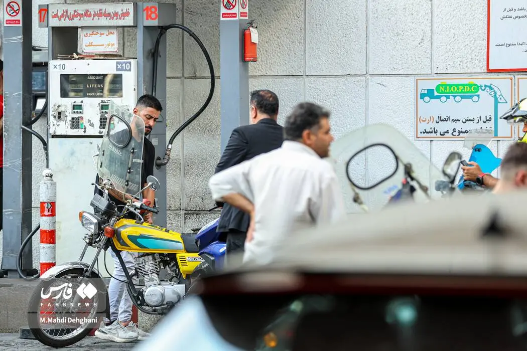 گالری