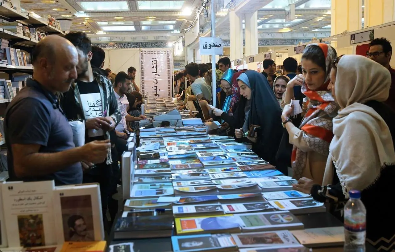 فروش بیش از  ۶۵۶ میلیارد تومان کتاب در نمایشگاه