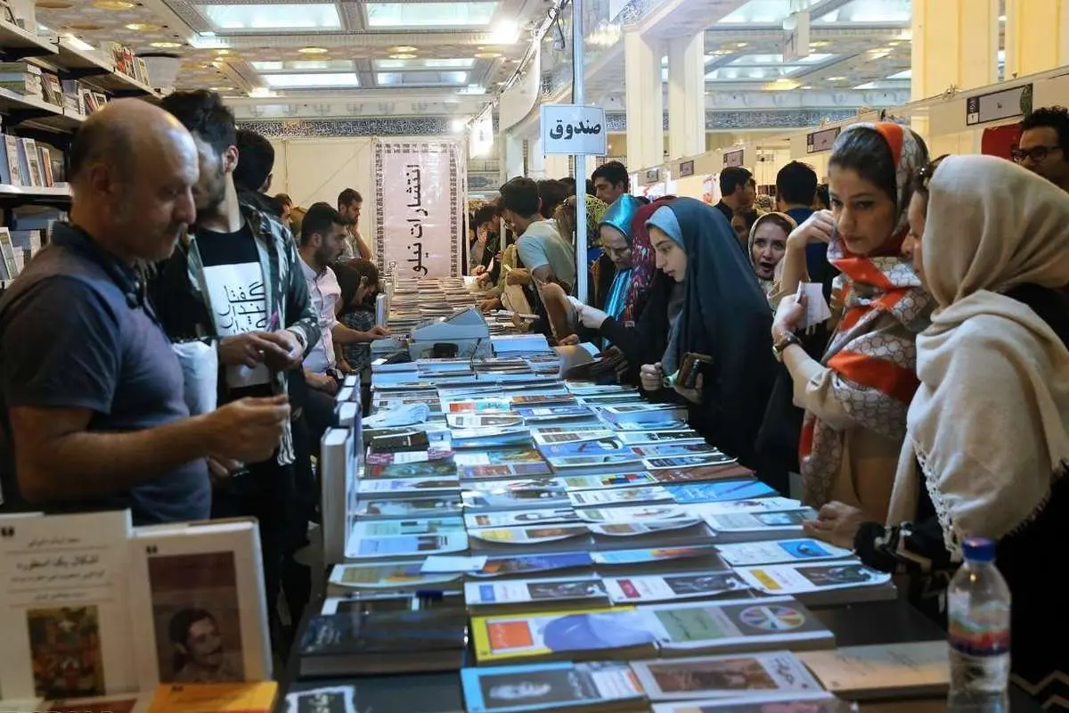 فروش بیش از ۶۵۶ میلیارد تومان کتاب در نمایشگاه