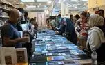 فروش بیش از  656 میلیارد تومان کتاب در نمایشگاه
