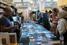 فروش بیش از  ۶۵۶ میلیارد تومان کتاب در نمایشگاه