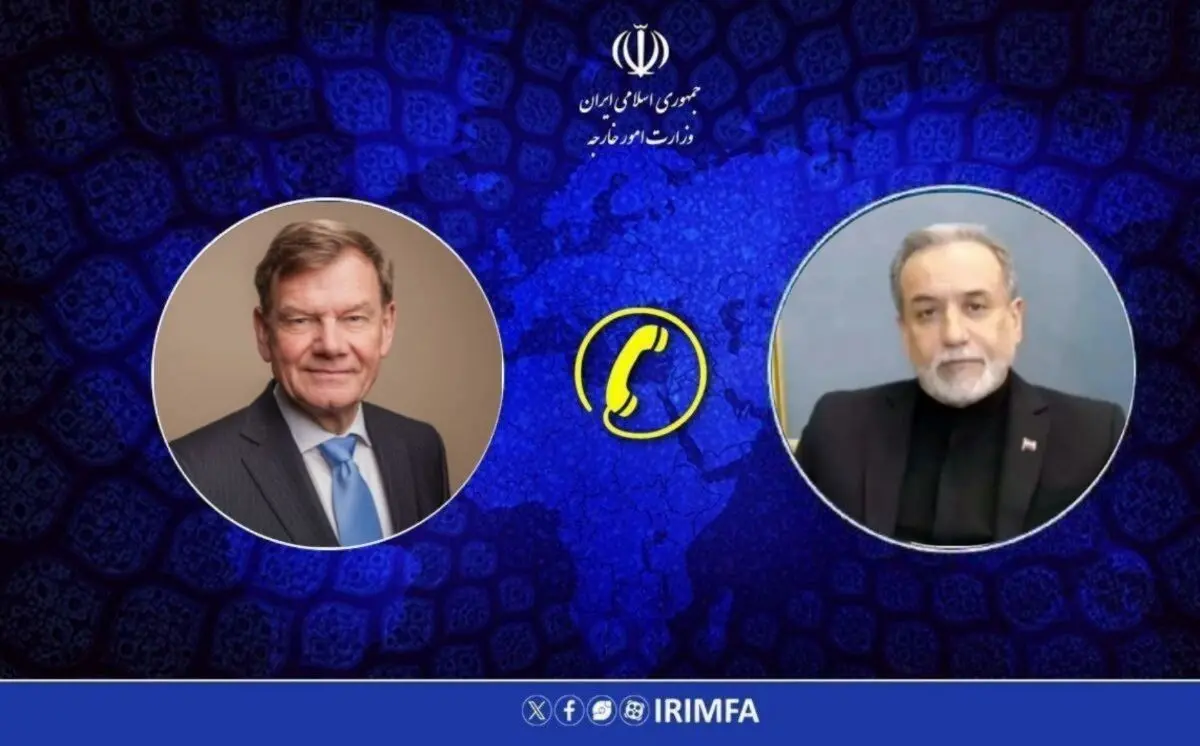 گفتگوی تلفنی وزرای خارجه ایران و آلمان