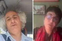 محسن نامجو، همسرش، مخاطبان و حکومت اینستاگرام