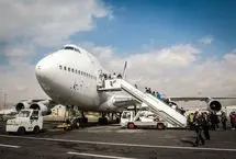 جزئیات استرداد بلیت پرواز‌های اربعین 