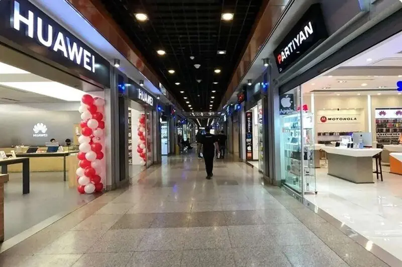 موبایل