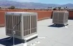دو برند کولر آبی غیراستاندارد توقیف شد