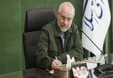 قالیباف: قهرمانی کشتی فرنگی، سند توانایی جوانان ایران برای فتح قله‌های جهان است