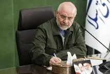 قالیباف خطاب به تیم ملی: با افتخار به خانه برگردید