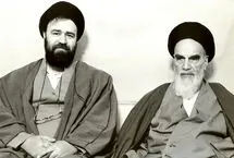 بگو مگوی امام خمینی با شورای مدیریت حوزه علمیه بر سر بودجه این نهاد