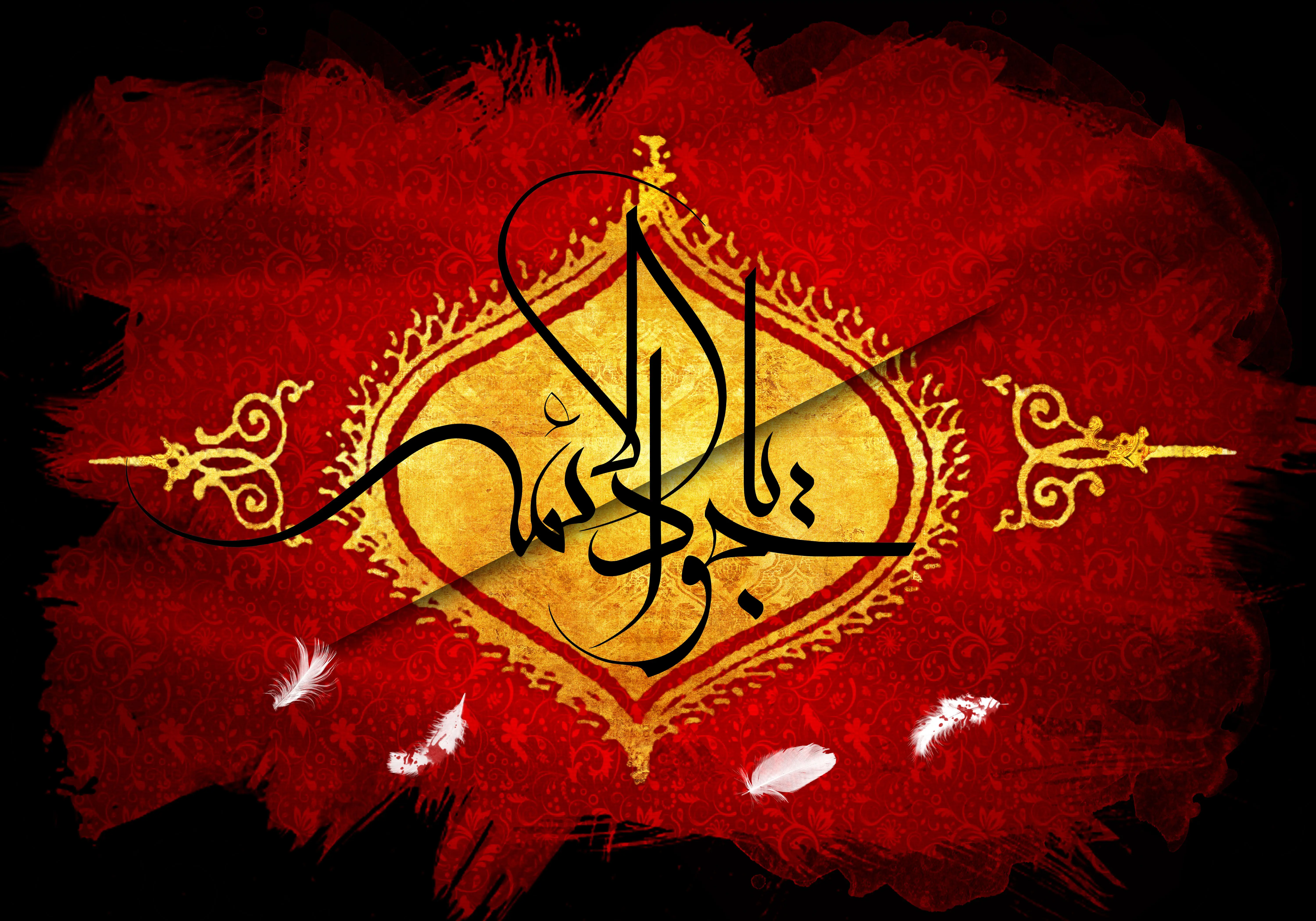 پیام تسلیت شهادت امام جواد (ع) 1404