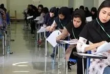 رتبه ۳ کنکور زبان‌های خارجی: مدرسه فرزانگان قرچک می‌رفتم/ برای کنکور بیش از ۸ میلیون خرج کردیم