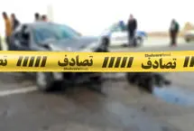 تصادف مرگبار عابر پیاده در این بزرگراه تهران