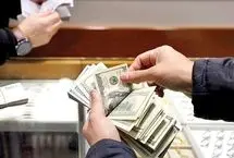 پیش بینی یک کارشناس بانکی از آینده بازار ارز 