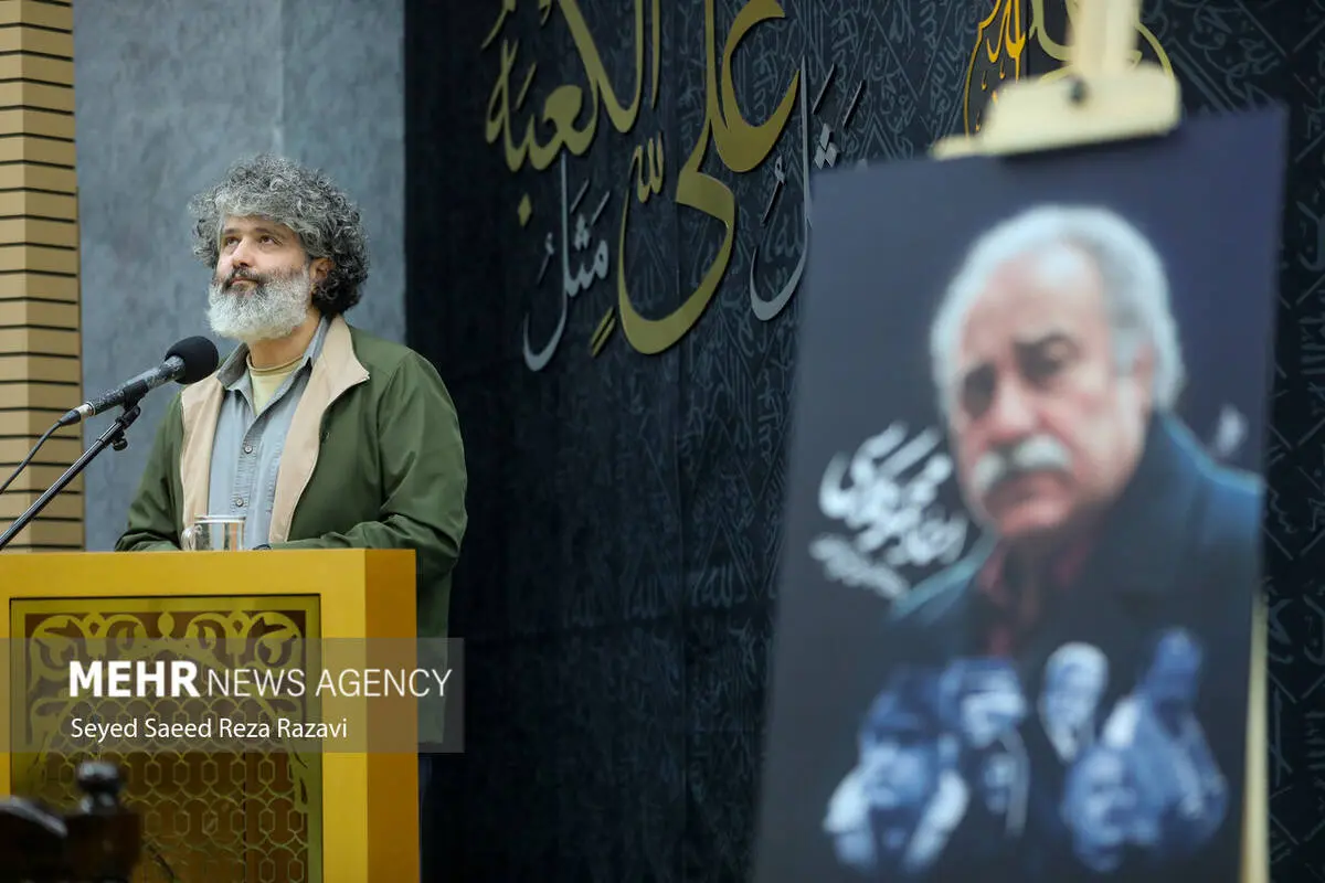 گالری