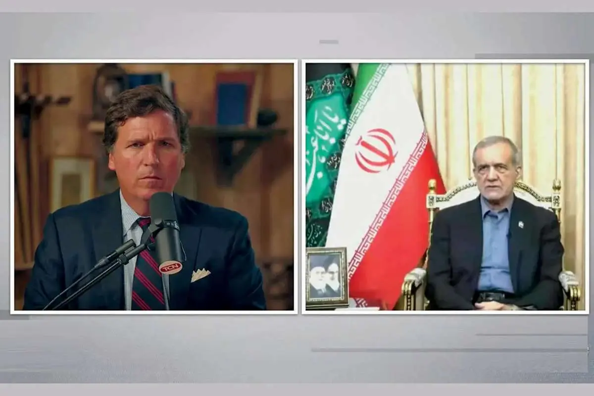 «اسکای لانژ» در نهاد ریاستجمهوری؛ درباره تصویر مصاحبه پزشکیان و «تاکر کارلسون»