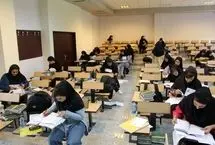 احتمال تغییر زمان برگزاری آزمون‌های نهایی با تداوم وضعیت جنگی کشور 