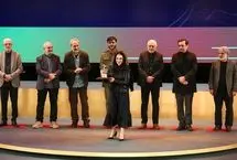 اتفاقی بی‌سابقه در اختتامیه جشنواره فیلم فجر