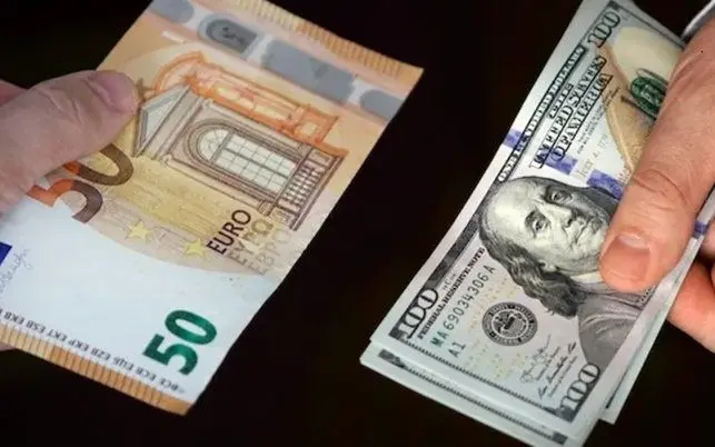 قیمت دلار و یورو در مرکز مبادله ایران 