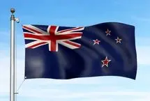 نیوزیلند ممنوعیت سفر علیه ۴۰ تن از مقامات ایرانی رااعمال کرد
