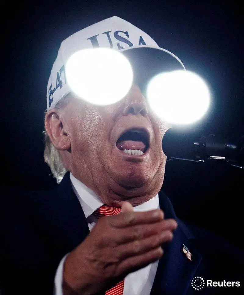 ترامپ