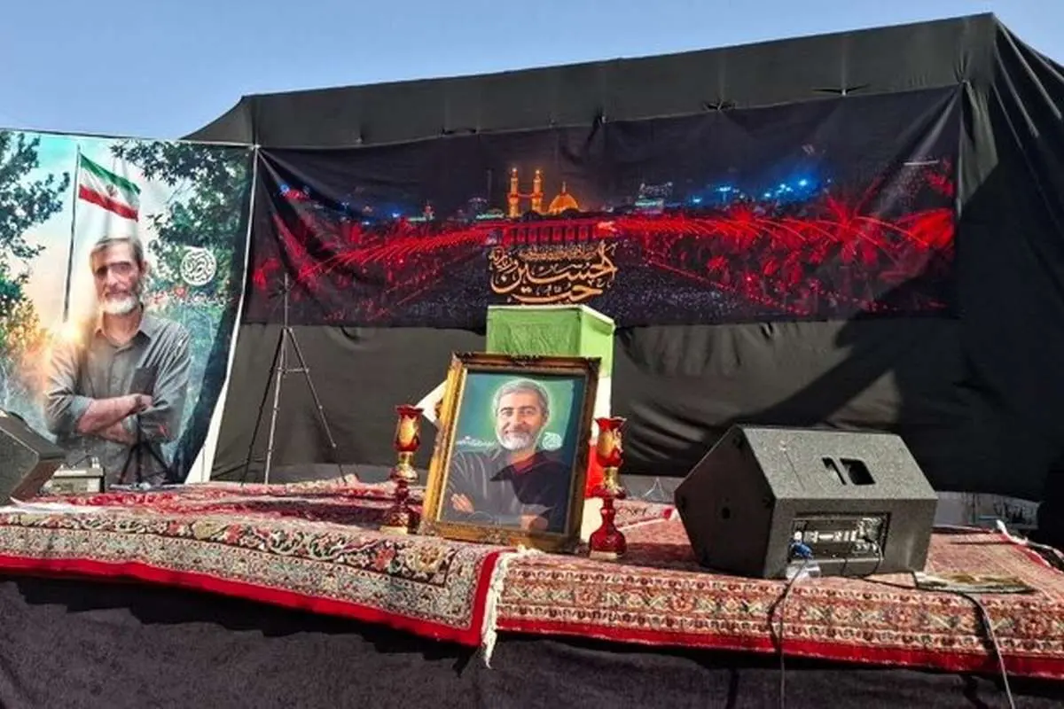 پیکر شهید مصباح‌الهدی باقری‌کنی تشییع شد