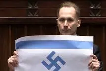 نماینده پارلمان لهستان: اسرائیل نسخهٔ جدید آلمان نازی است