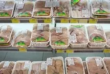 تغییر مهم در قیمت مرغ