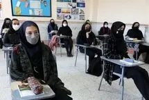 تصحیح الکترونیکی اوراق امتحانات نهایی 
