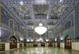 «رواق دارالذکر» حرم رضوی کجاست؟