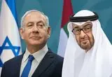 هیچ فردی از عربستان با نتانیاهو دیدار نکرده است