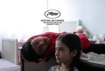 «زن و بچه» سعید روستایی؛ روایتی از جامعه مردسالار