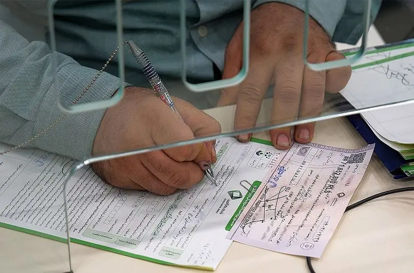 شرایط جدید برای رفع مسدودی حساب دارندگان چک برگشتی