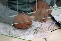 شرایط جدید برای رفع مسدودی حساب دارندگان چک برگشتی