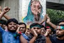 لحظه صدور حکم اعدام شیخ حسینه