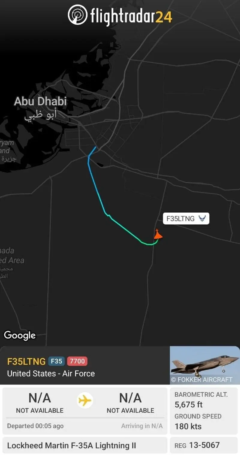 ایجپت