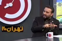  دبیر هیئت عالی گزینش کشور: ابزاری برای کنترل نفوذی بودن افراد نداریم 