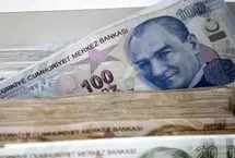 قیمت لیر ترکیه امروز پنجشنبه 17 اردیبهشت 1405