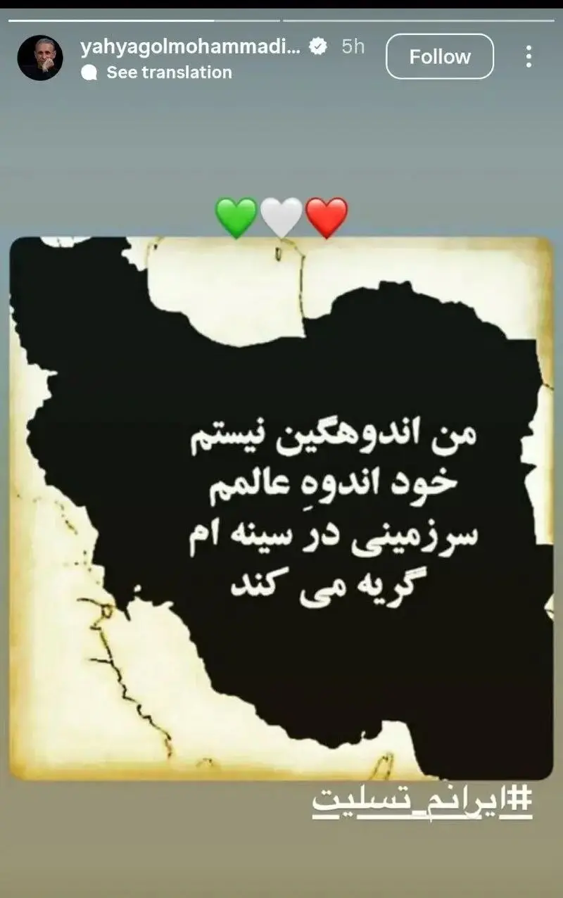 یحیی