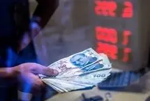 قیمت لیر ترکیه امروز پنجشنبه 8 آبان ۱۴۰۴