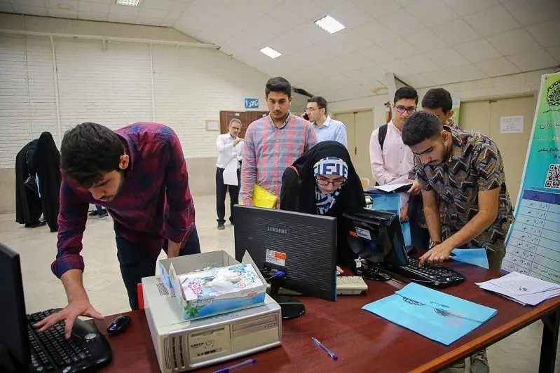 آغاز ثبت‌نام وام مسکن دانشجویی